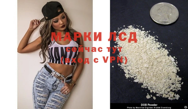 альфа пвп VHQ Абдулино
