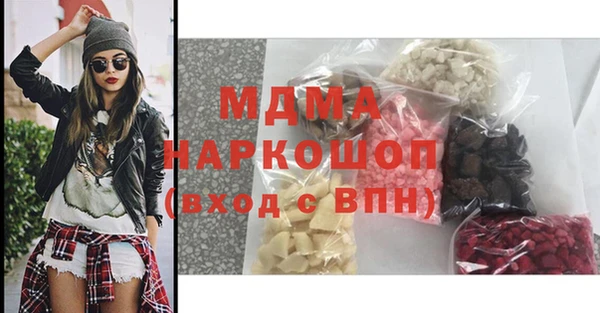 ешки Алексин
