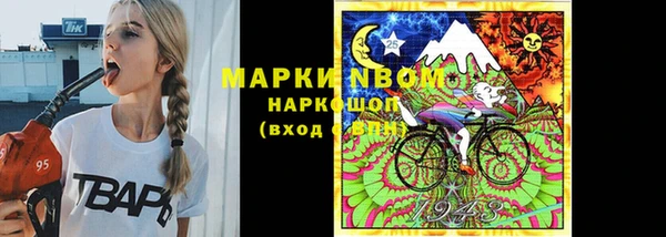 дистиллят марихуана Абинск