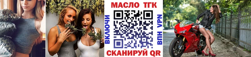 Дистиллят ТГК вейп  сколько стоит  Белый 