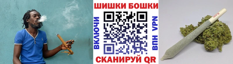 Марихуана Ganja  МЕГА зеркало  Белый 